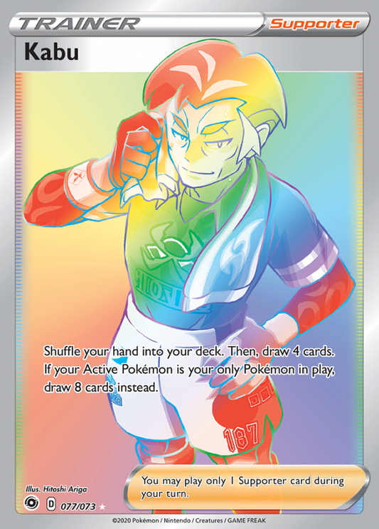 Karta Pokémon - Champion's Path - 077/073 - Kabu