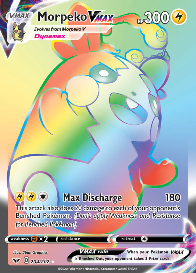 Sword & Shield - 204/202 - Morpeko VMAX