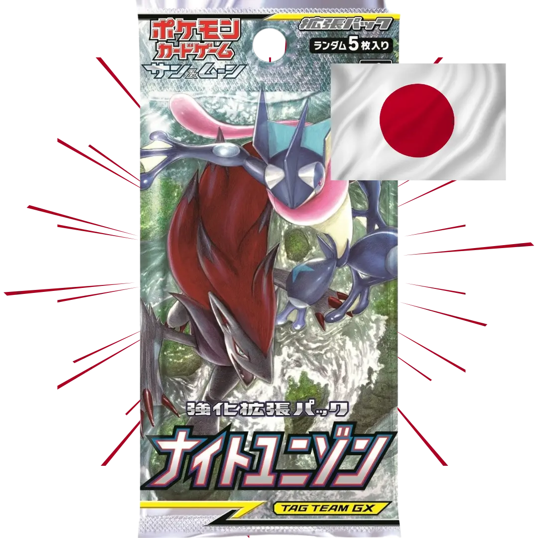 Pokemon TCG: Night Unison – Booster 🇯🇵(JAPOŃSKI)🇯🇵