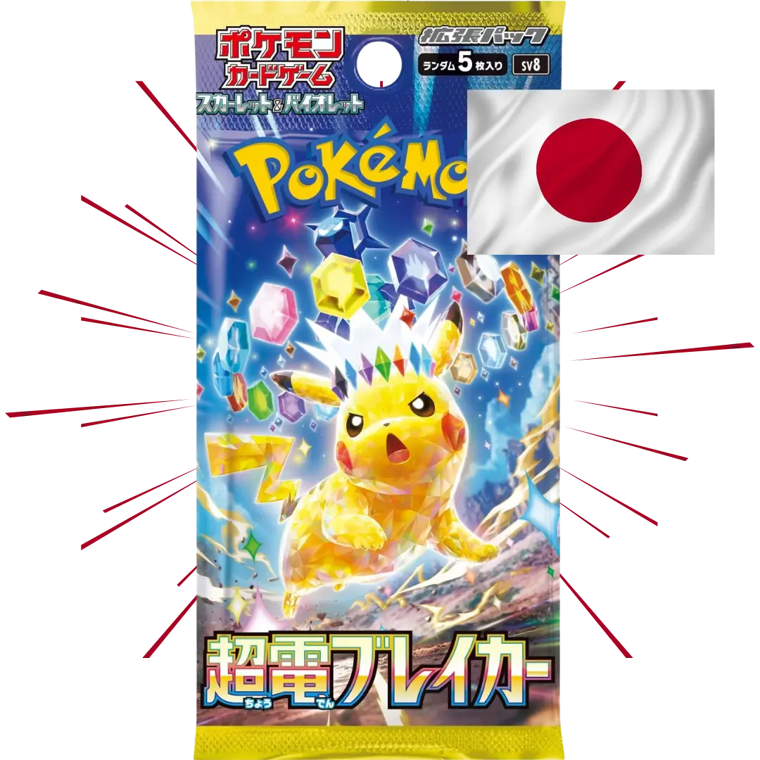 Pokemon TCG: Super Electric Breaker - Booster 🇯🇵(JAPOŃSKI)🇯🇵