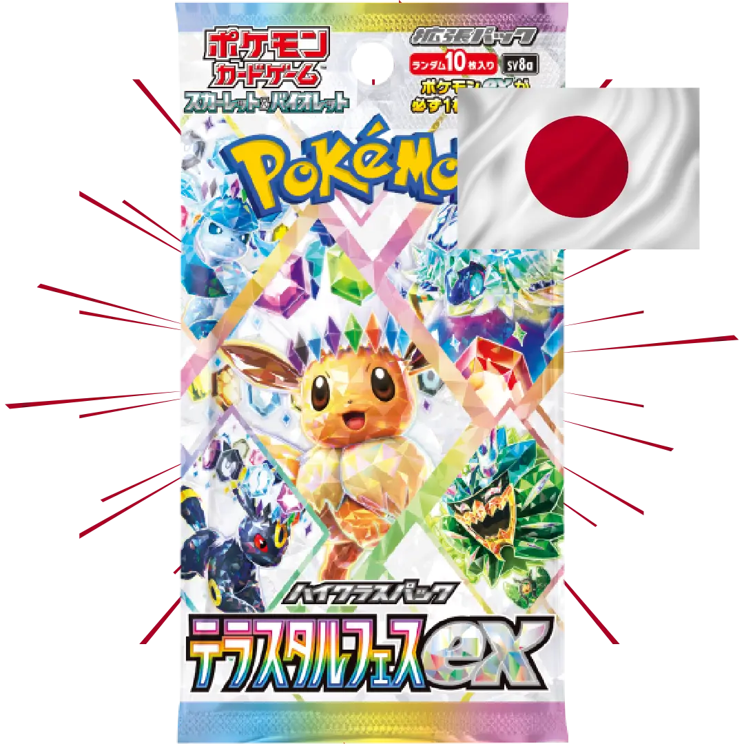 Pokemon TCG: Terastal Festival – Booster 🇯🇵(JAPOŃSKI)🇯🇵