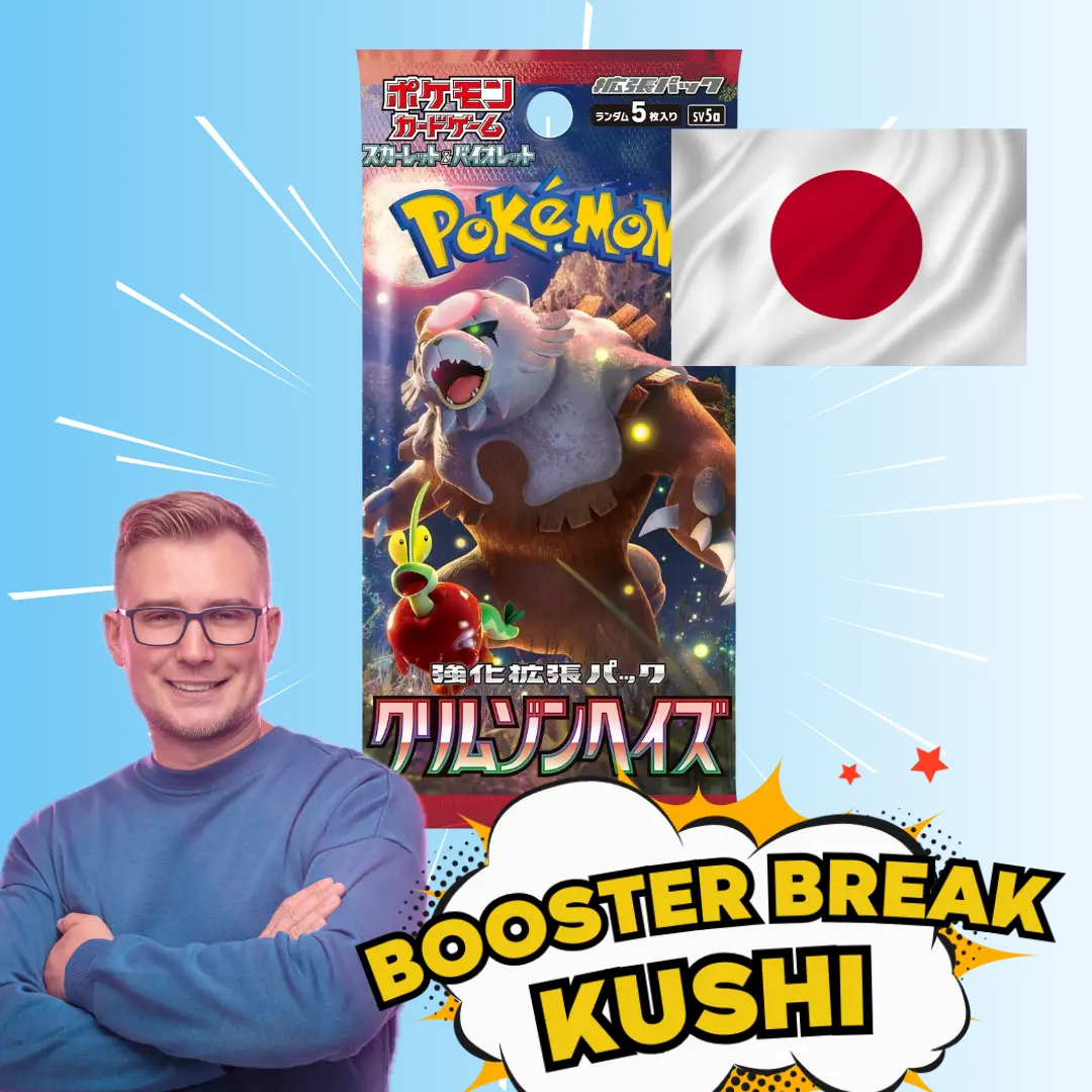 KUSHI BREAK - Booster - Crimson Haze JAPOŃSKI