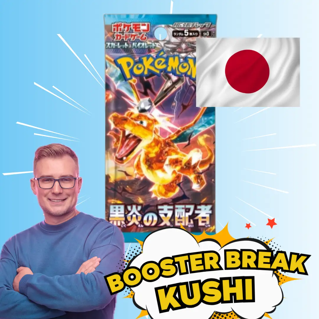 KUSHI BREAK - Booster - Rular of the Black Flame JAPOŃSKI
