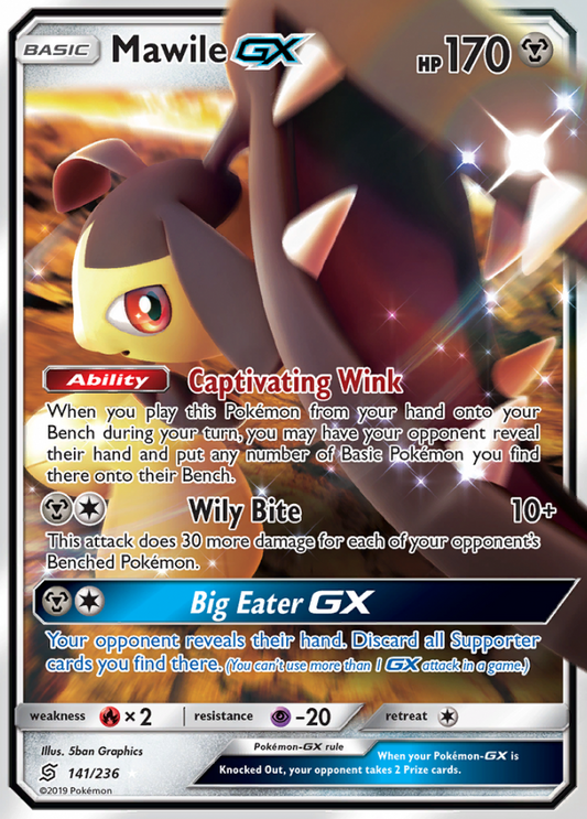 Unified Minds - 141/236 - Mawile GX