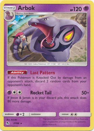 Hidden Fates - 027/068 - Arbok