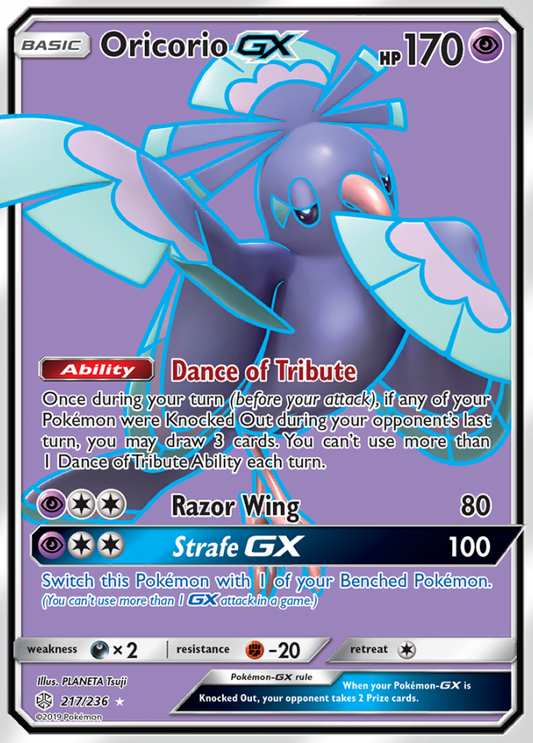 Cosmic Eclipse - 217/236 - Oricorio GX