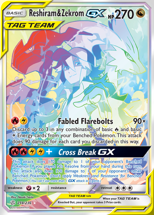 Cosmic Eclipse - 259/236 - Reshiram & Zekrom GX (Tag Team)
