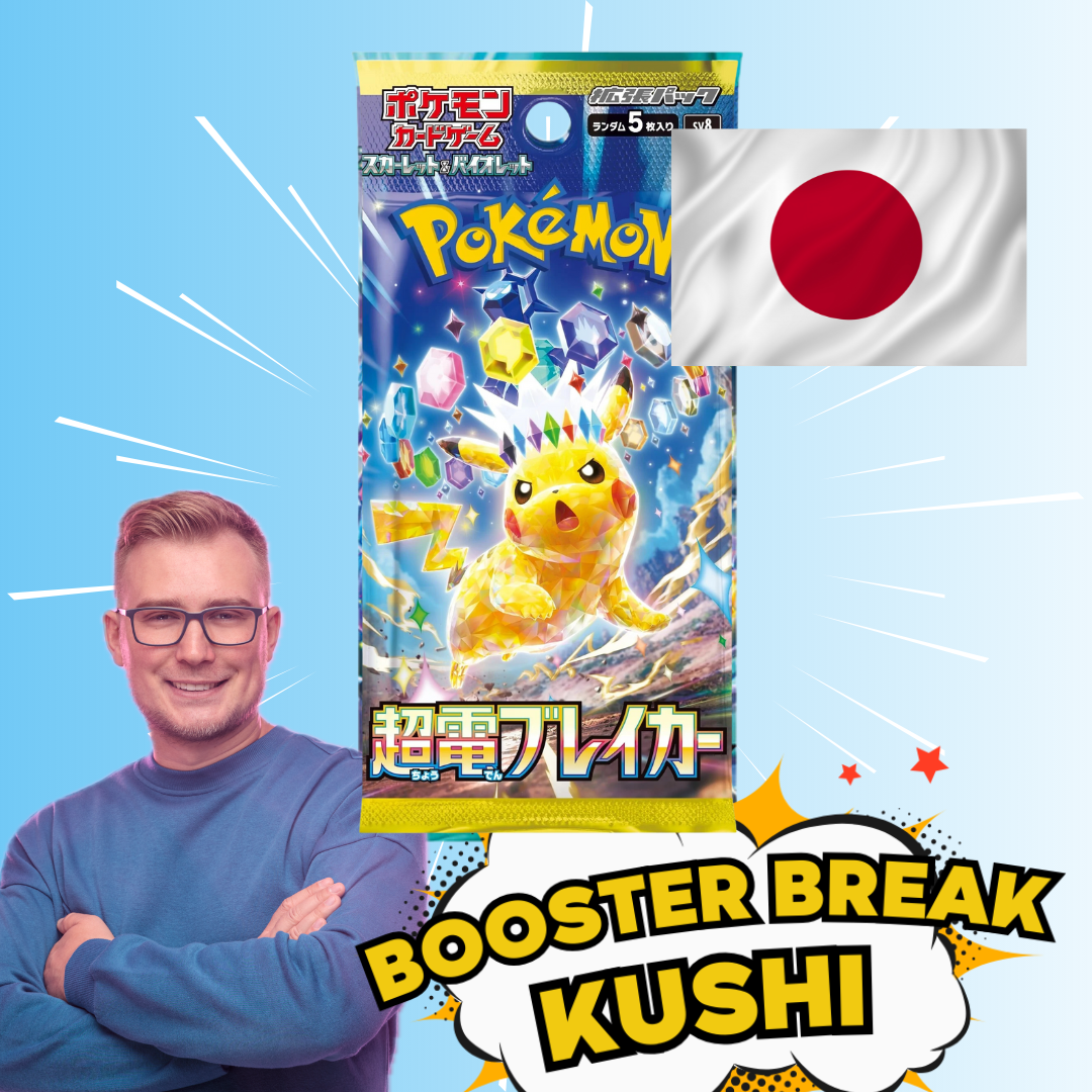KUSHI BREAK - Booster - Super Electric Breaker JAPOŃSKI