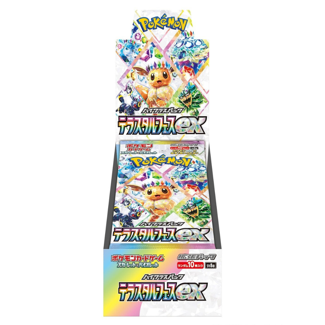 Pokemon: Terestal Festival - Booster Box (Japoński)