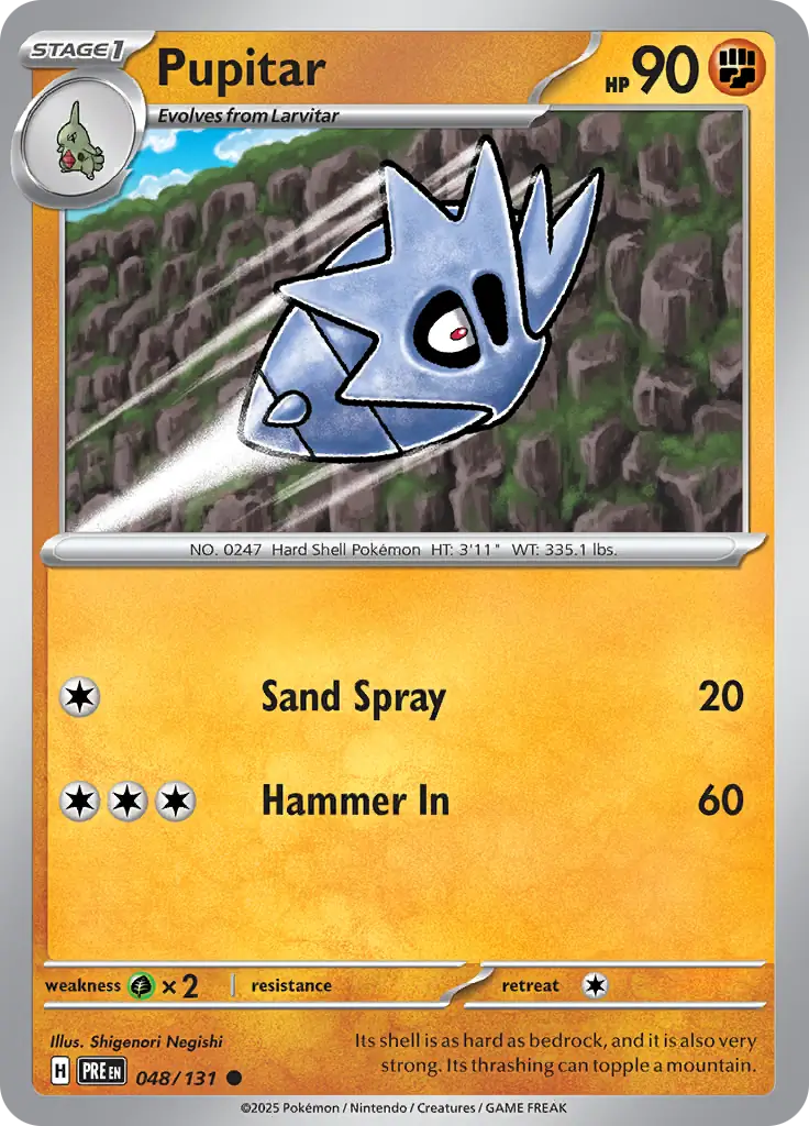 Prismatic Evolutions - 048/131 - Pupitar