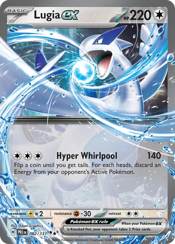 Prismatic Evolutions - 082/131 - Lugia ex