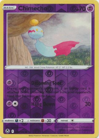 Psychic - Silver Tempest (Reverse Holo)