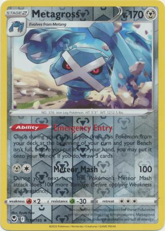 Metal - Silver Tempest (Reverse Holo)
