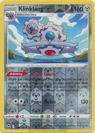 Metal - Silver Tempest (Reverse Holo)