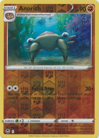 Fighting - Silver Tempest (Reverse Holo)