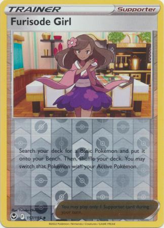 Trainer - Silver Tempest (Reverse Holo)