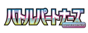 Battle Partners LOGO