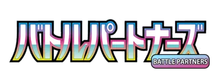 Battle Partners LOGO