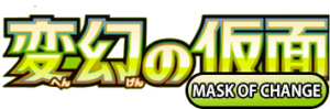 Mask of Change logo