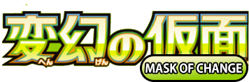 Mask of Change logo