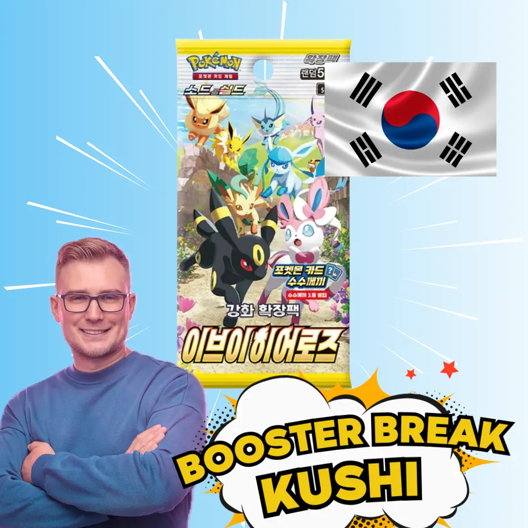 Pokemon: Eevee Heroes - Booster (KOREAŃSKI) – Booster Break KUSHI