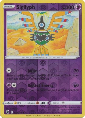 Karta Pokémon - Fusion Strike - 123/264 - Sigilyph (Reverse Holo)