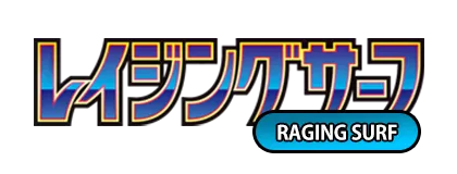 Raging Surf LOGO