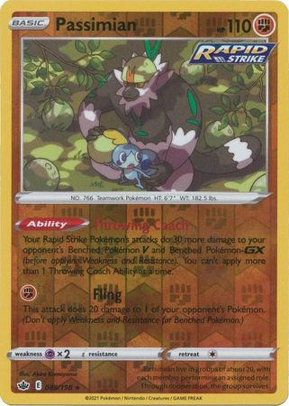Chilling Reign - 088/198 - Passimian (Reverse Holo)