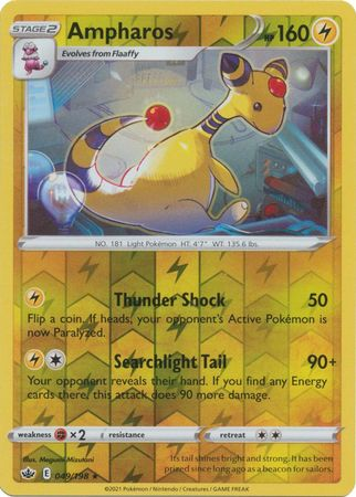 Chilling Reign - 049/198 - Ampharos (Reverse Holo)