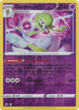 Chilling Reign - 061/198 - Gardevoir (Reverse Holo)