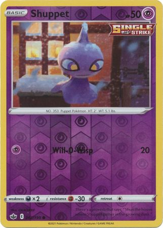 Chilling Reign - 062/198 - Shuppet (Reverse Holo)