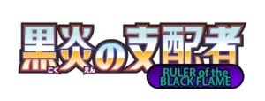Ruler of the Black Flame LOGO