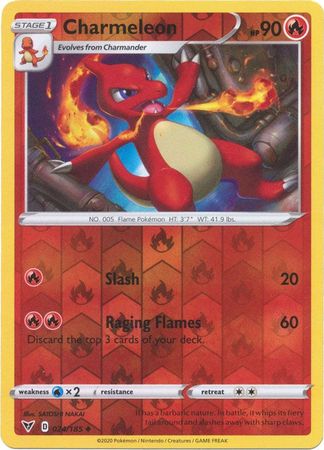 Vivid Voltage - 024/185 - Charmeleon (Reverse Holo)