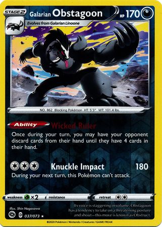 Champion's Path - 037/073 - Galarian Obstagoon (Reverse Holo)