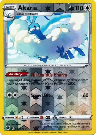 Champion's Path - 049/073 - Altaria (Reverse Holo)