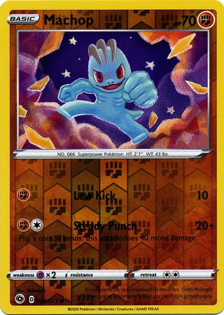 Champion's Path - 024/073 - Machop (Reverse Holo)