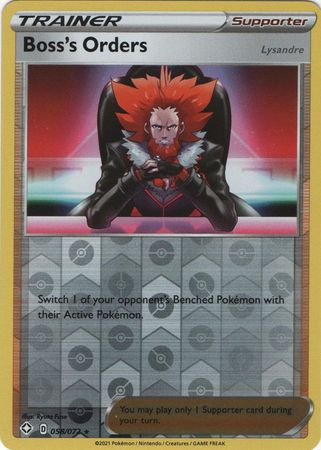 Shining Fates - 058/072 - Boss's Orders (Reverse Holo)