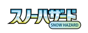 Snow Hazard LOGO