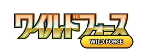 Wild Force logo