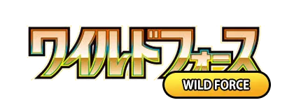 Wild Force logo