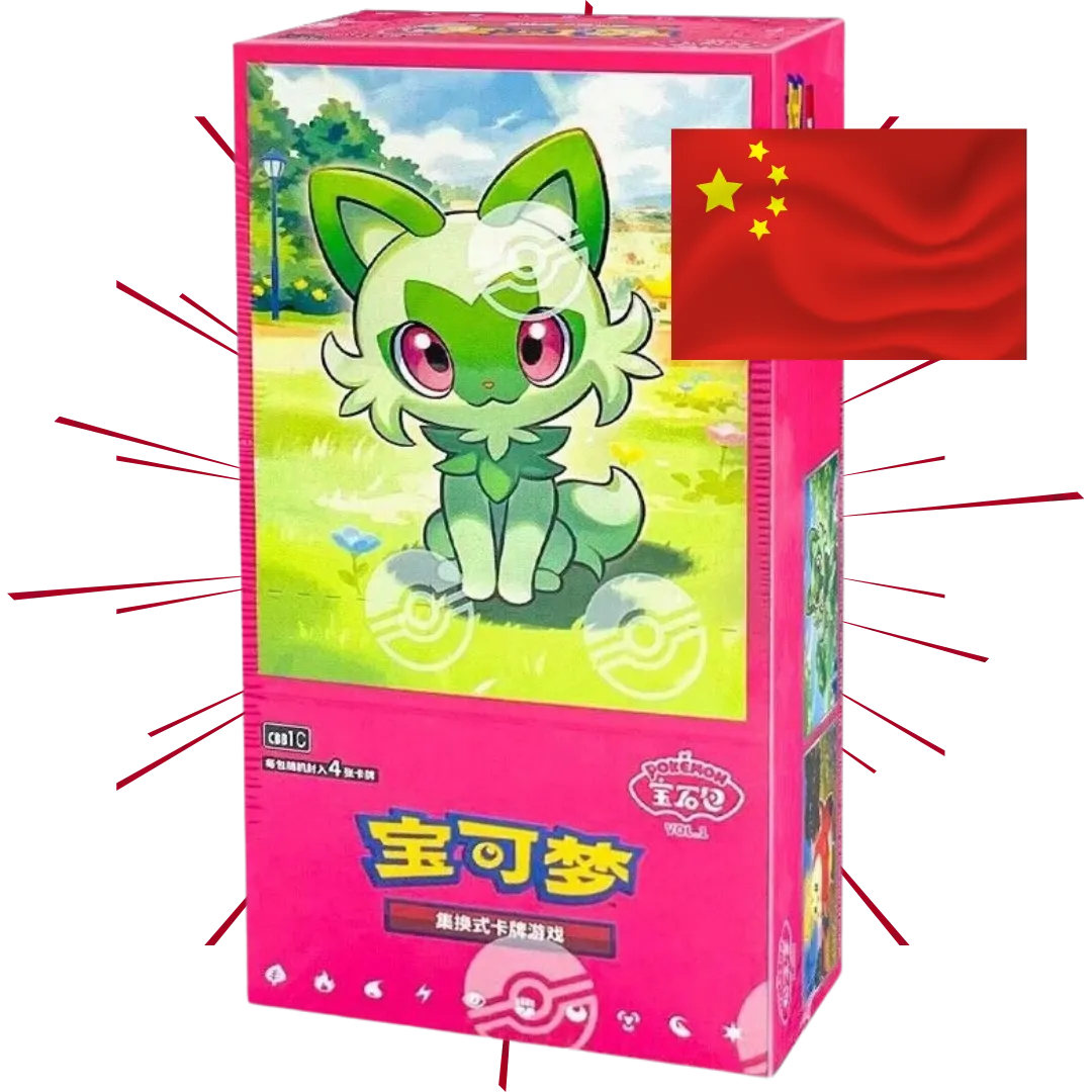 Pokemon TCG: Gem Pack VOL. 1 - Booster Box 🇨🇳 (CHIŃSKI) 🇨🇳