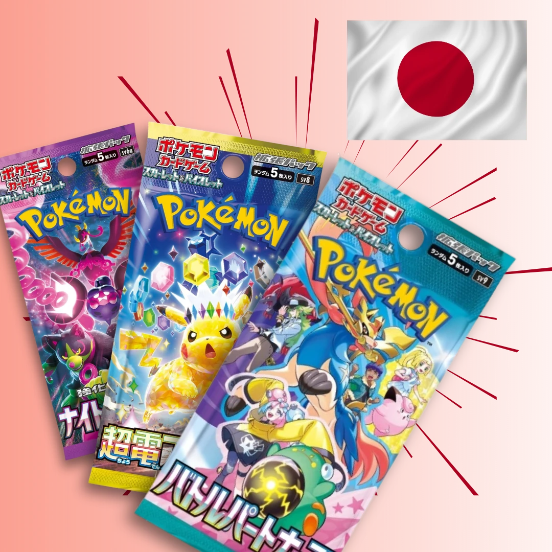 Japońskie boostery Japońskie boostery