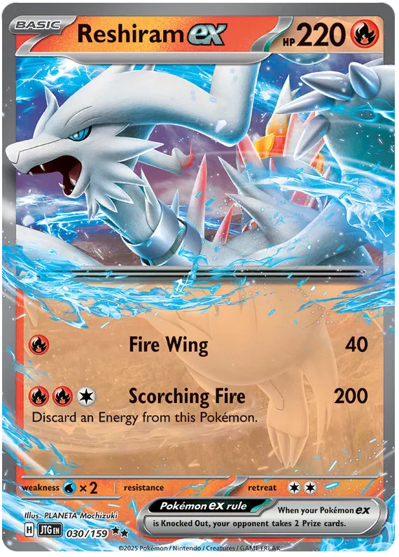 Journey Together - 030/159 - Reshiram ex
