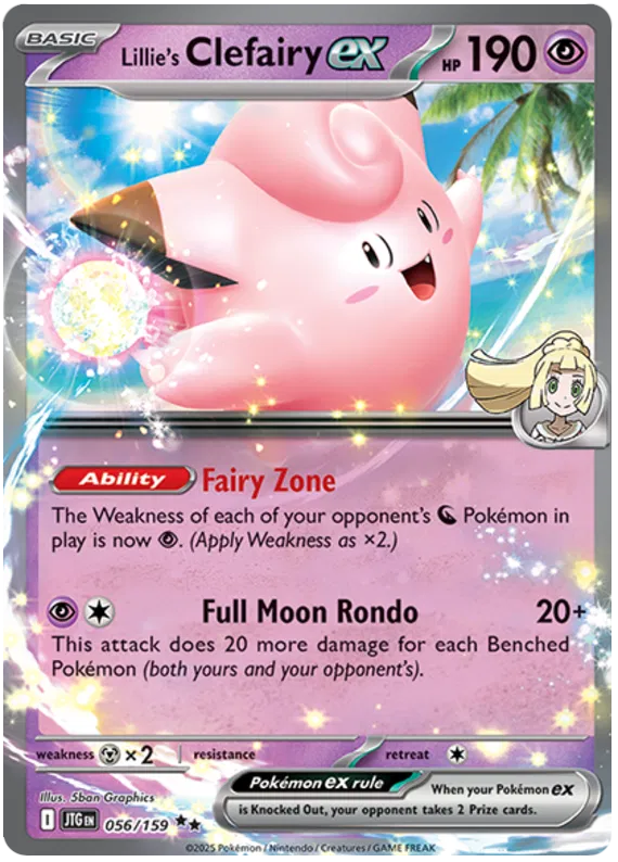 Journey Together - 056/159 - Lillie's Clefairy ex