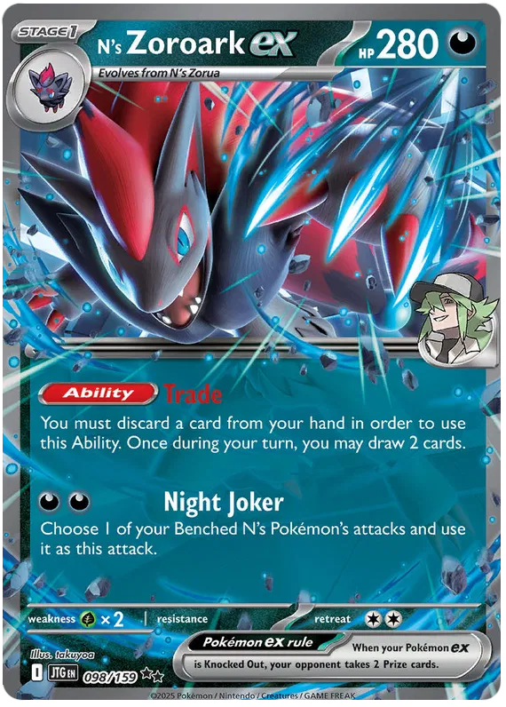 Journey Together - 098/159 - N's Zoroark ex