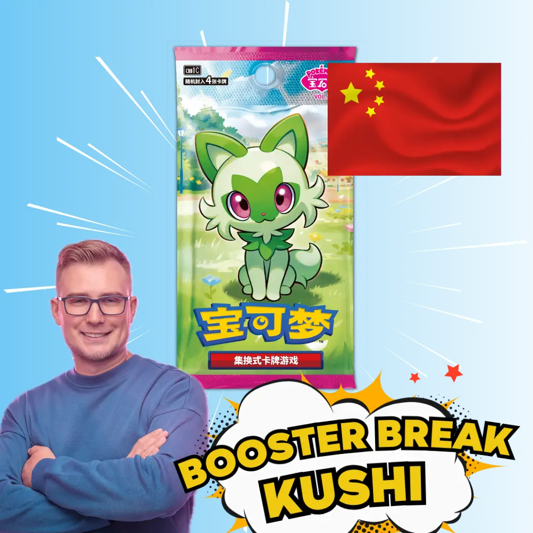KUSHI BREAK - Booster - Gem Pack VOL. 1 KOREAŃSKI