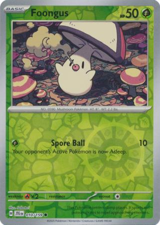Journey Together - 010/159 - Foongus (Reverse Holo)