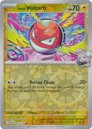 Journey Together - 047/159 - Iono's Voltorb (Reverse Holo)