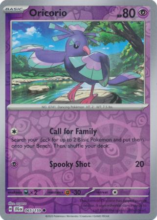 Journey Together - 065/159 - Oricorio (Reverse Holo)
