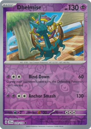 Journey Together - 070/159 - Dhelmise (Reverse Holo)